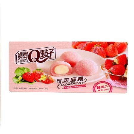 Mico Mochi Strawberry Flavor 80GR TAIWAN
